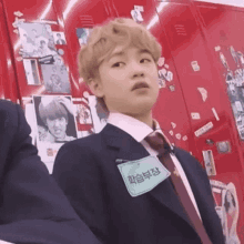 Pianistchenle Nct Dream Chenle Zhong Stare Staring Side Eye Angry GIF