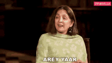 Arey Yaar Neena Gupta GIF - Arey Yaar Neena Gupta Pinkvilla GIFs