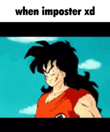 Imposter Lol GIF - Imposter Lol GIFs