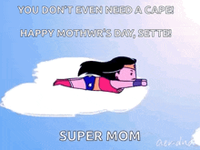 Wonder Woman Super Mom GIF - Wonder Woman Super Mom Comic Books GIFs