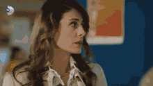 Ebruözkan İpek Tekin GIF