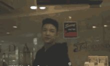 Darren Espanto Angry GIF