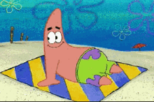 Butt Patrick GIF - Butt Patrick Spongebob GIFs
