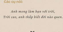 a piece of paper with a foreign language on it