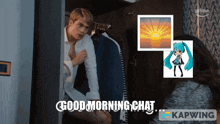 Good Morning Good Morning Chat GIF - Good Morning Good Morning Chat Gm Chat GIFs