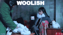 Woolish Wg GIF - Woolish Wool Wg GIFs