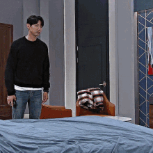Annedramas Young Lady And Gentleman GIF - Annedramas Young Lady And Gentleman Kdrama GIFs