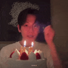Baekhyun Birthday GIF - Baekhyun Birthday Happy Birthday GIFs