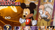 Lythero Mickey Mouse GIF - Lythero Mickey Mouse Mickey GIFs