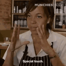 Special Touch Special Skill GIF - Special Touch Special Skill Certain Something GIFs