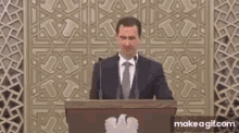 Bashar GIF - Bashar GIFs