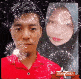 a picture of a man and a woman with a star maker logo