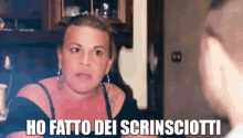 Ho Fatto Dei Scrinsciotti Scrinsciotti GIF - Ho Fatto Dei Scrinsciotti Scrinsciotti Screenshot GIFs