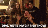 Omg Gif GIF - Omg Gif We Re A Gif GIFs