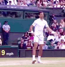 Novak Djokovic Kick Dirt GIF - Novak Djokovic Kick Dirt Tennis GIFs