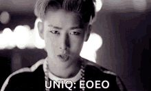 Uniq Eoeo GIF - Uniq Eoeo Asia GIFs