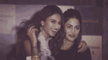 Erica Fernandes Erica GIF - Erica Fernandes Erica Ejf GIFs
