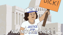 No Not My Dick Paradise Pd GIF