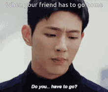 Strong Girl Bong Soon When Your Friend Has To Go Home GIF