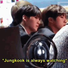 Jungkook Funny GIF - Jungkook Funny Always Watching GIFs