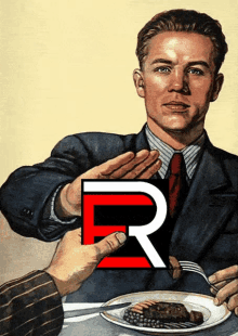 No Thanks Redengine GIF - No Thanks Redengine Red GIFs