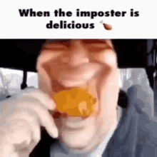 Imposter Sus GIF - Imposter Sus Jerma GIFs