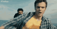 Scared Hughie Campbell GIF - Scared Hughie Campbell Jack Quaid GIFs