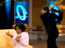Fuck Oprah Winfrey GIF - Fuck Oprah Winfrey Fake GIFs