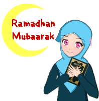 Ramadhan Ramadhan Mubarak Sticker