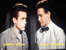 James Dean Paul Newman GIF