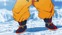 Goku Warmup GIF - Goku Warmup Dance GIFs
