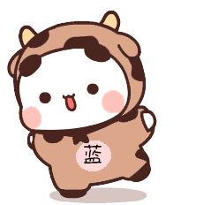 小熊与小熊猫 Sticker