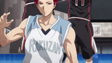 Kurokos Basketball Akashi GIF