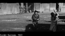 Iaido Chanbara GIF - Iaido Chanbara Kurosawa GIFs