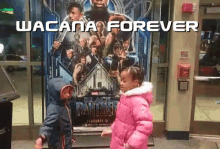 Wacana Forever GIF - Wacana Forever Anak Kecil Black Panther GIFs