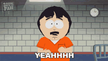 Yeahhhh South Park GIF - Yeahhhh South Park S23e6 GIFs