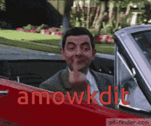 Amowkdit GIF - Amowkdit GIFs