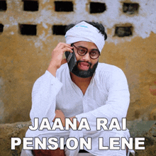 Jaana Rai Pension Lene Dc GIF - Jaana Rai Pension Lene Dc Amit Khatana GIFs