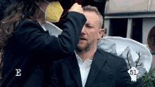 Eat Your Fucking Worm Taskmaster GIF - Eat Your Fucking Worm Taskmaster Alex Horne GIFs