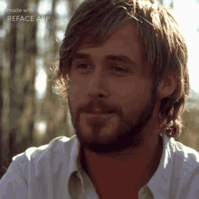 Handsome Guy GIF - Handsome Guy Reface GIFs
