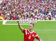 russia world cup quarter finals final8 world cup2018