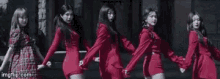 Red Velvet Kpop GIF - Red Velvet Kpop Korean GIFs