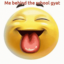 School Gyat GIF - School Gyat Gyatt GIFs