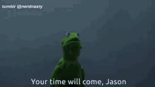 Sith Jason GIF - Sith Jason GIFs