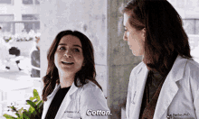 Greys Anatomy Amelia Shepherd GIF - Greys Anatomy Amelia Shepherd Cotton GIFs