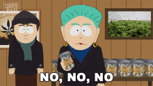 No No No The Mayor GIF - No No No The Mayor South Park GIFs