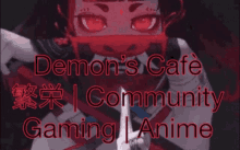 Demons Cafe GIF