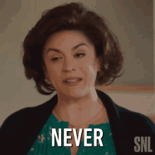 Never Cecily Strong GIF - Never Cecily Strong Saturday Night Live GIFs