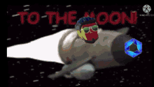 Void Onessus GIF - Void Onessus Moon GIFs