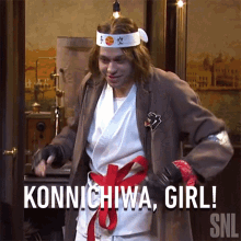 Konnichiwa Girl Pete Davidson GIF - Konnichiwa Girl Pete Davidson Saturday Night Live GIFs